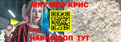 тгк Коммунар