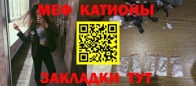 тгк Коммунар