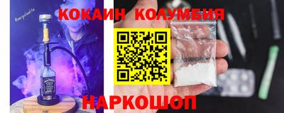 тгк Коммунар