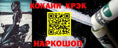 прущая мука Конаково