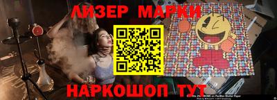 тгк Коммунар