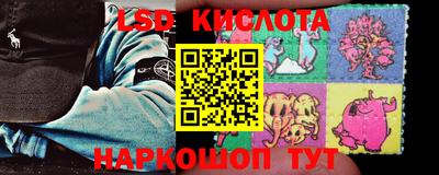 кокаин колумбия Краснодар