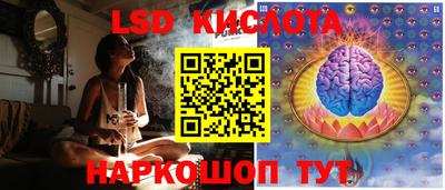 прущая мука Краснознаменск