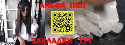 дистиллят марихуана Комсомольск-на-Амуре