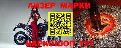 соль курить ск Краснокаменск