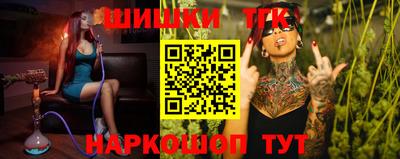 кокаин колумбия Краснодар