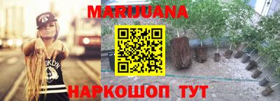 прущая мука Конаково