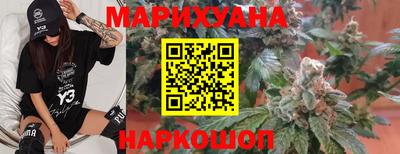 тгк Коммунар