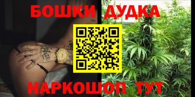 прущая мука Конаково