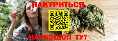 прущая мука Краснознаменск