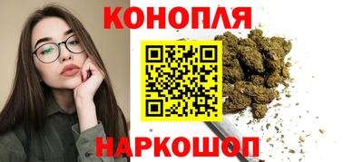 тгк Коммунар