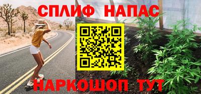 прущая мука Конаково