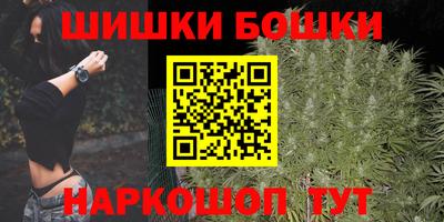 тгк Коммунар