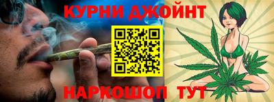 прущая мука Конаково