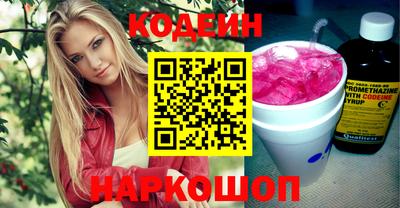 дистиллят марихуана Комсомольск-на-Амуре