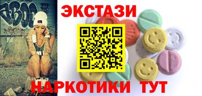 прущая мука Конаково