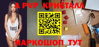 прущая мука Конаково