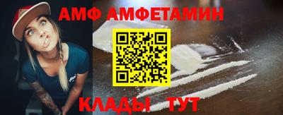 соль курить ск Краснокаменск