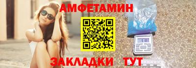 прущая мука Конаково