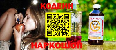 прущая мука Конаково