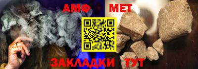 дистиллят марихуана Комсомольск-на-Амуре
