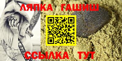 дистиллят марихуана Комсомольск-на-Амуре