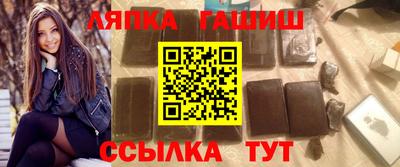 дистиллят марихуана Комсомольск-на-Амуре