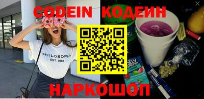 прущая мука Конаково