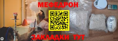 кокаин колумбия Краснодар