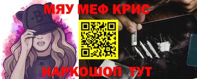тгк Коммунар