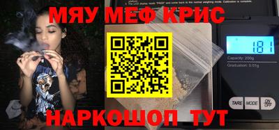 дистиллят марихуана Комсомольск-на-Амуре